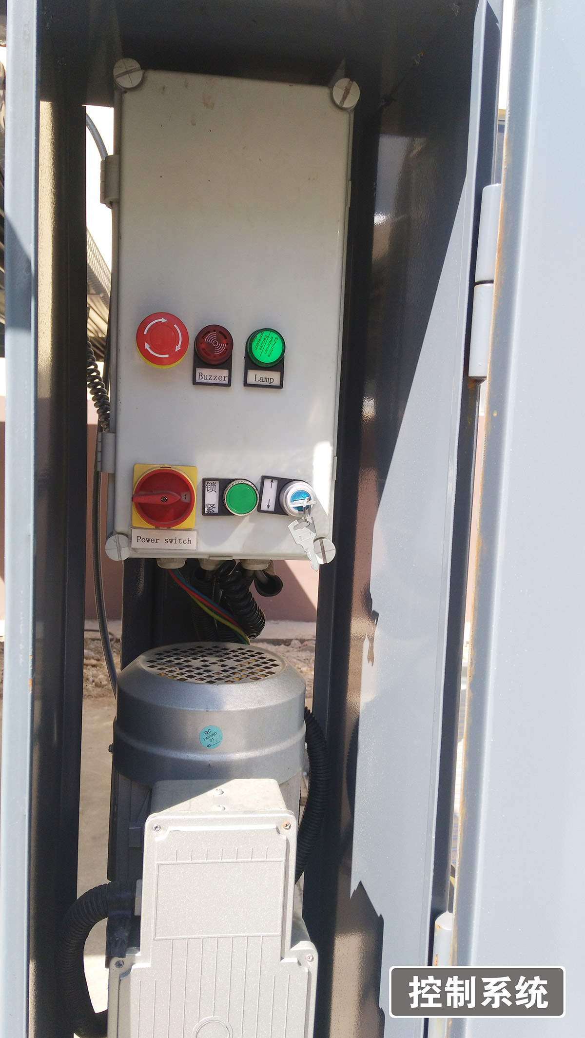 智能停车PJS四柱简易升降立体车库设备控制系统.jpg